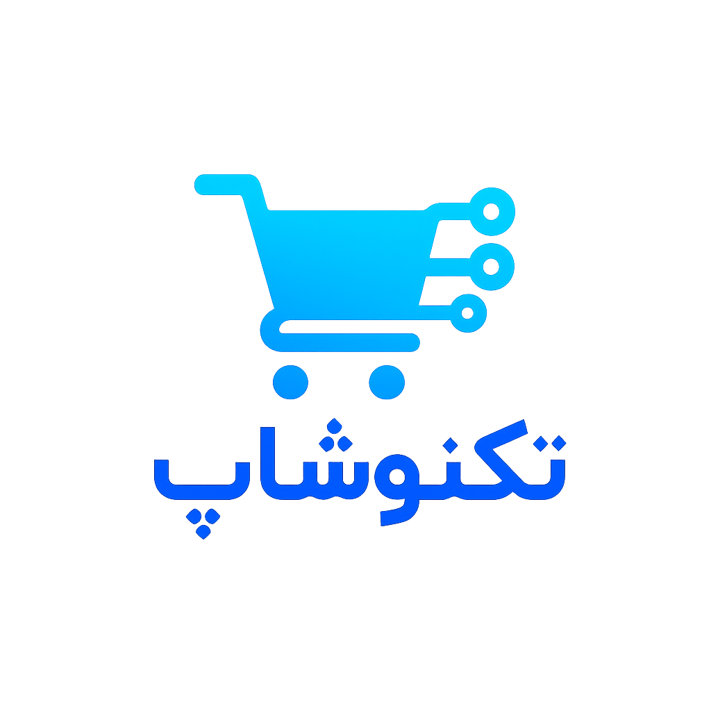 تکنو شاپ