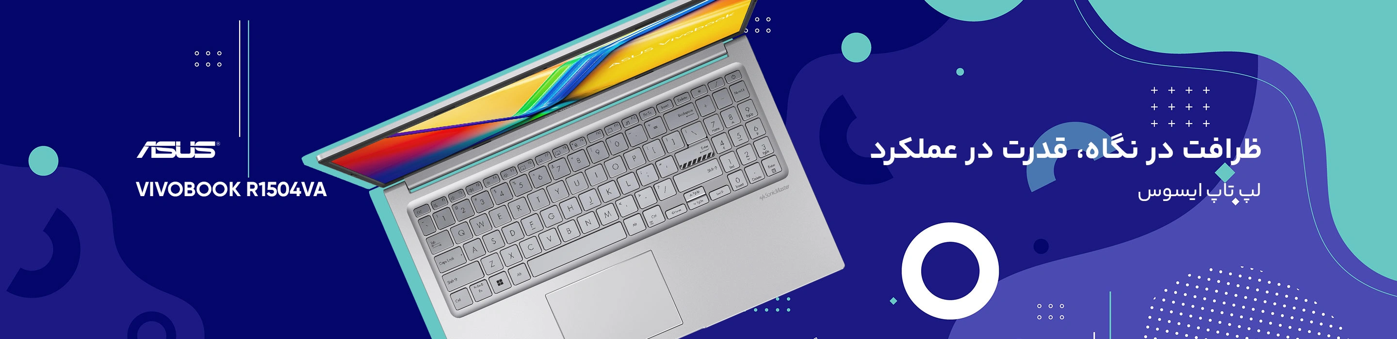 توضیحات درباره سایت تکنوشاپ